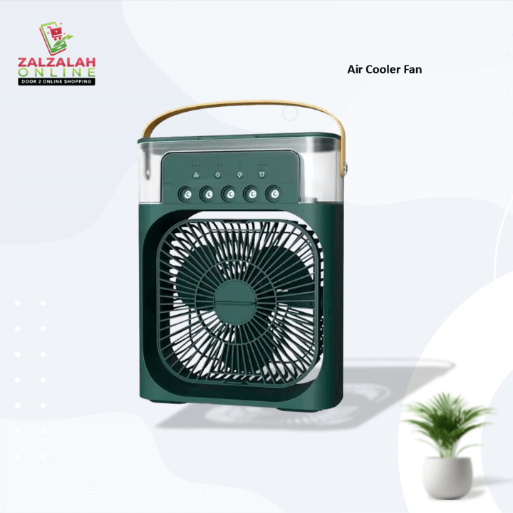 Air Cooler Fan