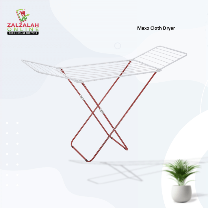 Maxo Cloth Dryer - M7073