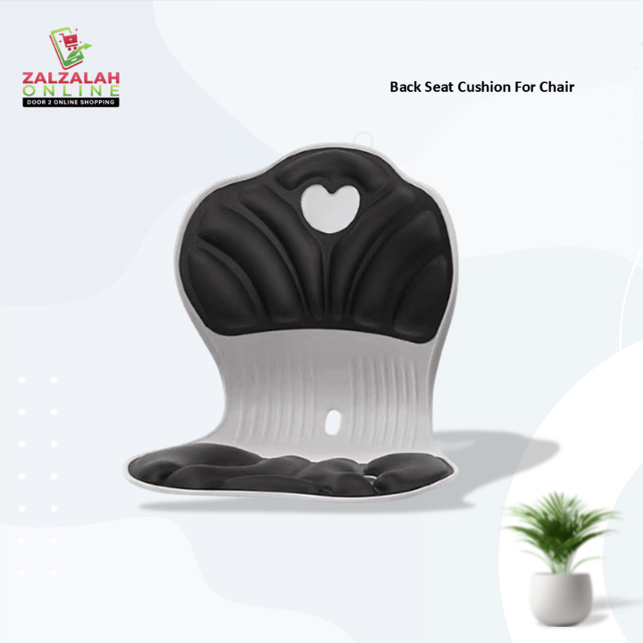 Back Seat Cushion for Chair - BSC1540